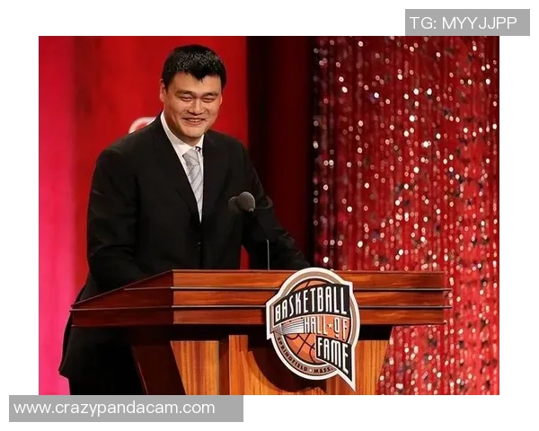 姚明现状揭秘：从篮球巨星到商业领袖的精彩人生与最新动态