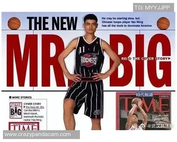 姚明年龄没有限制的篮球传奇之路与人生智慧分享