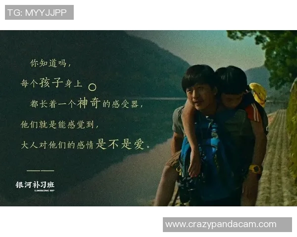 姚明与侏儒的友谊与挑战：跨越身高差异的心灵碰撞与启示