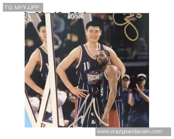 姚明火龙传奇：从篮球场到文化符号的跨界之旅