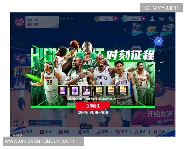 东方全明星篮球盛典即将开启球迷热情高涨期待精彩对决