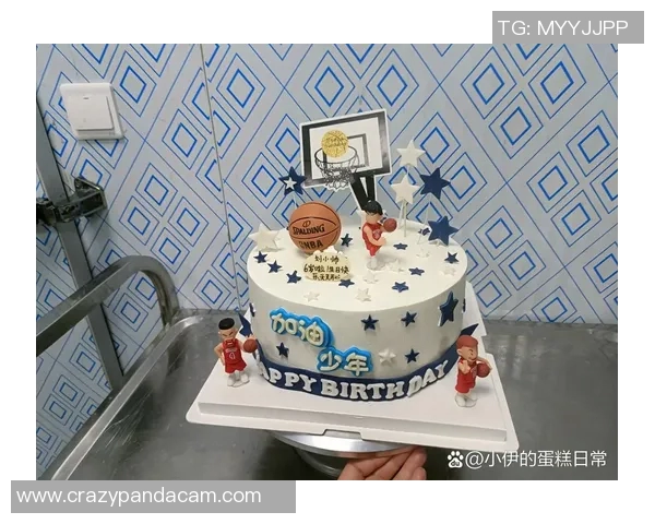 广州篮球明星蛋糕定制服务为您打造专属甜蜜庆祝体验